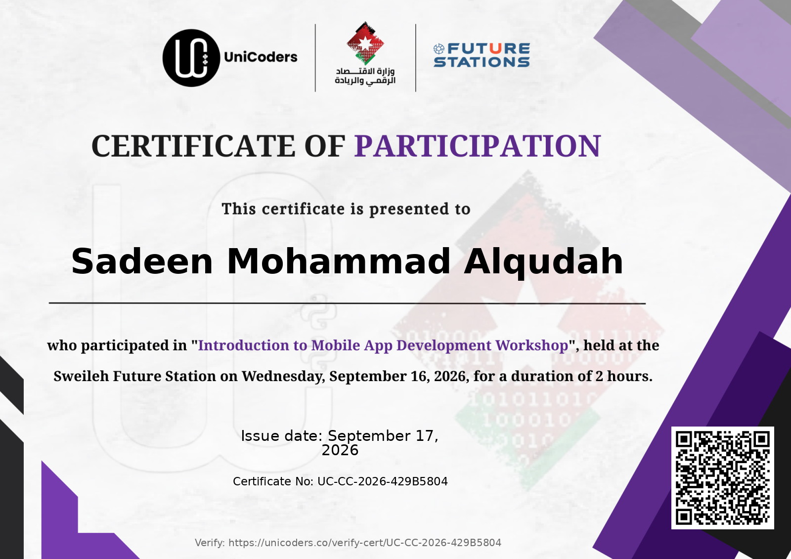 Certificate of Completion — Introduction to Mobile App Development Workshop
