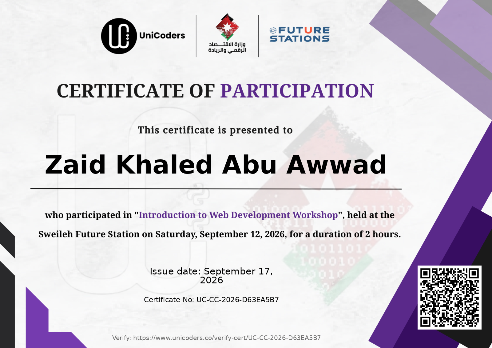 Certificate of Completion — Introduction to Web Development Workshop