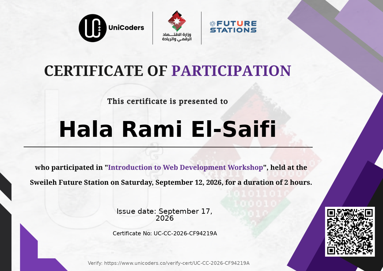 Certificate of Completion — Introduction to Web Development Workshop