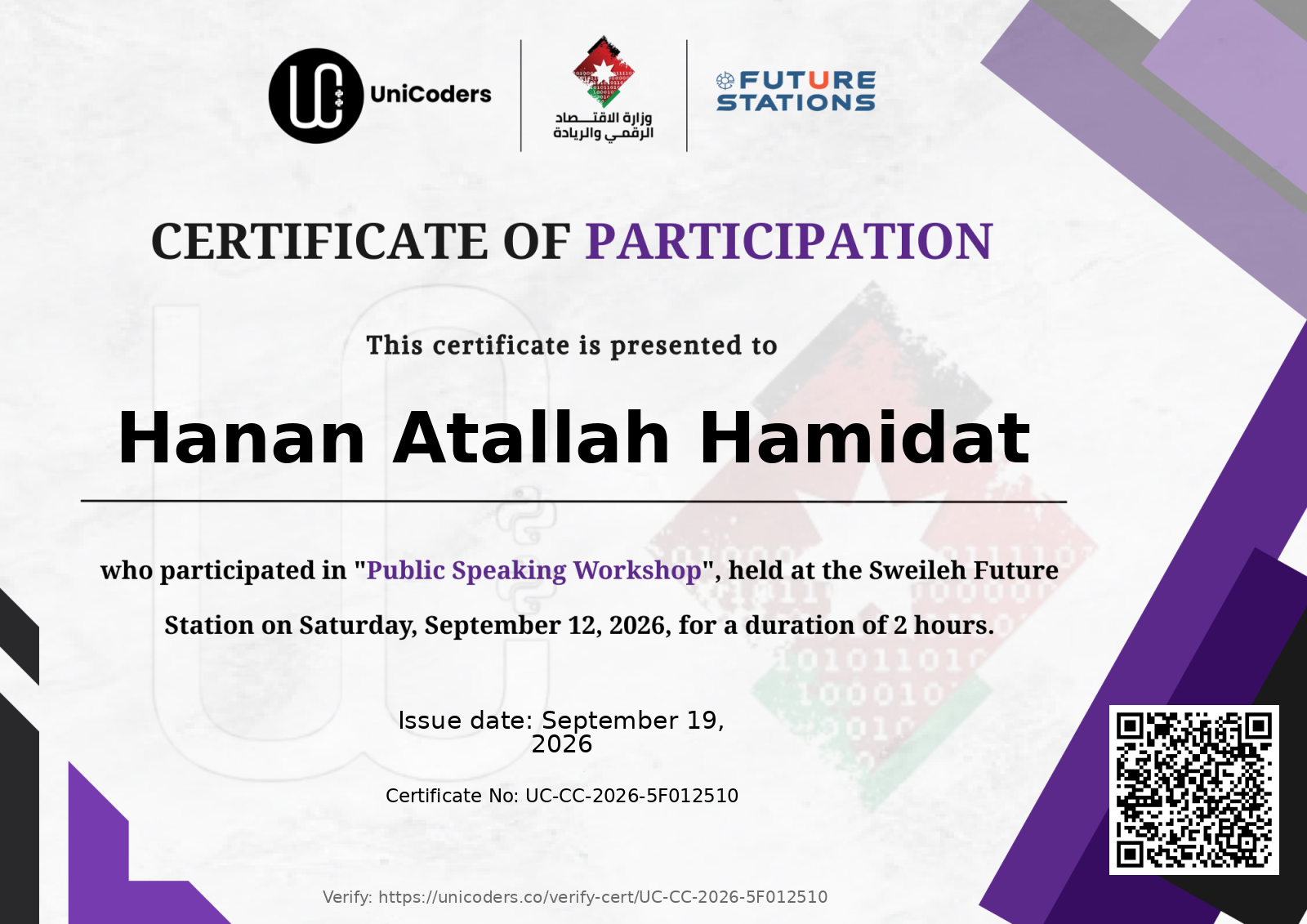 Certificate of Completion — Public Speaking Workshop