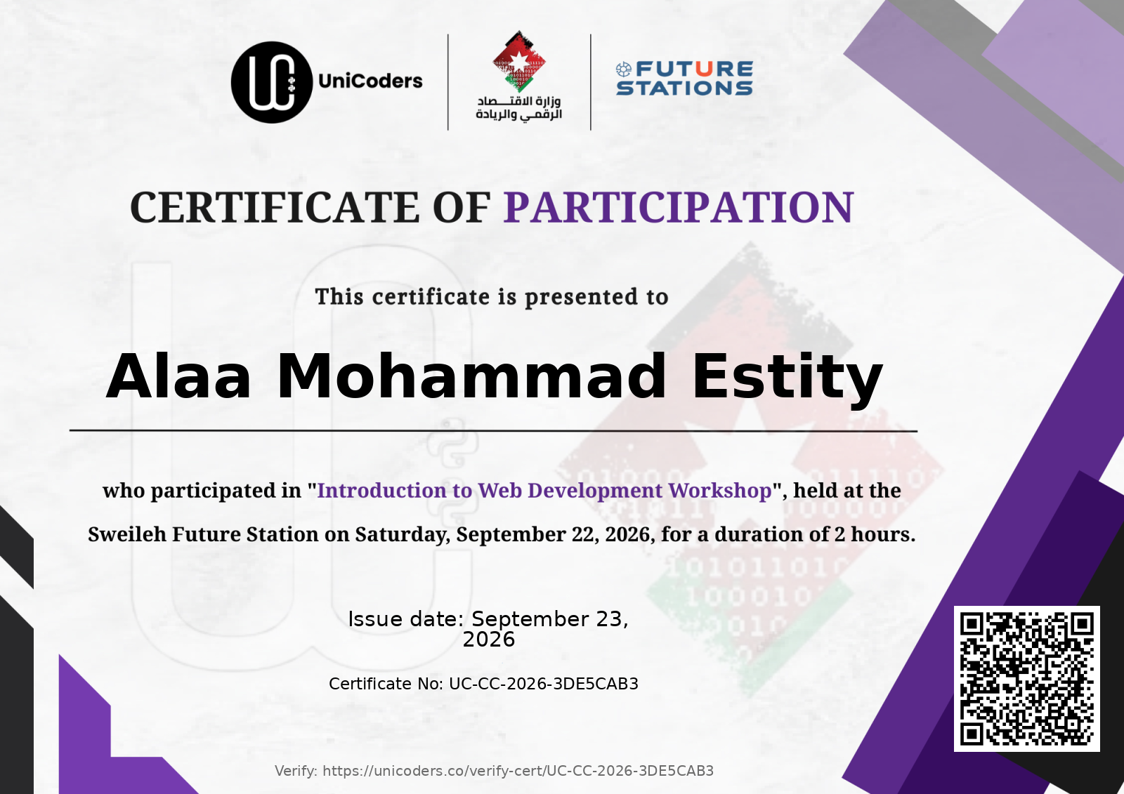 Certificate of Completion — Introduction to Web Development Workshop