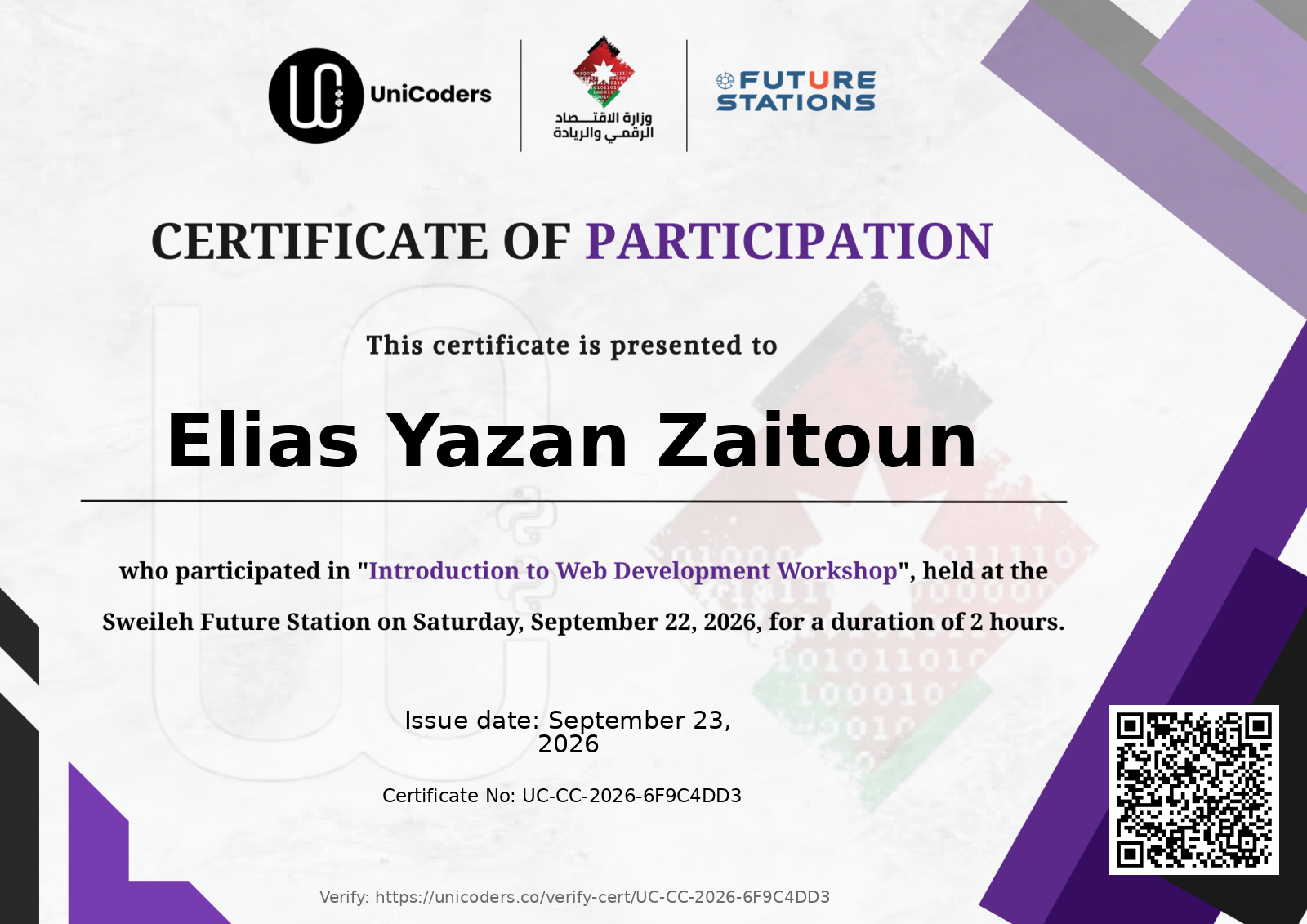 Certificate of Completion — Introduction to Web Development Workshop