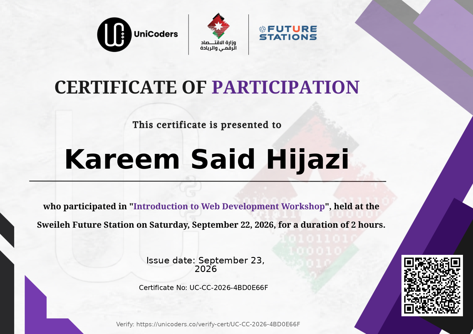 Certificate of Completion — Introduction to Web Development Workshop