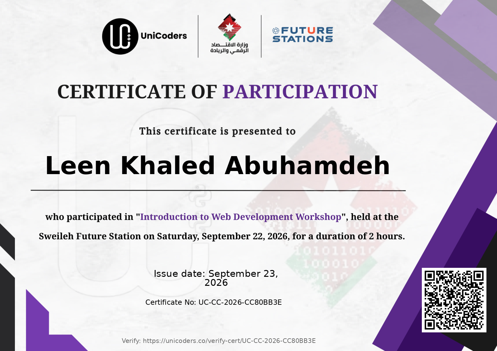 Certificate of Completion — Introduction to Web Development Workshop