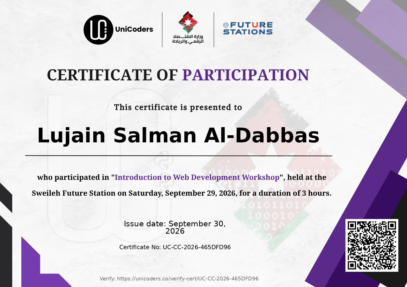Certificate of Completion — Introduction to Web Development Workshop
