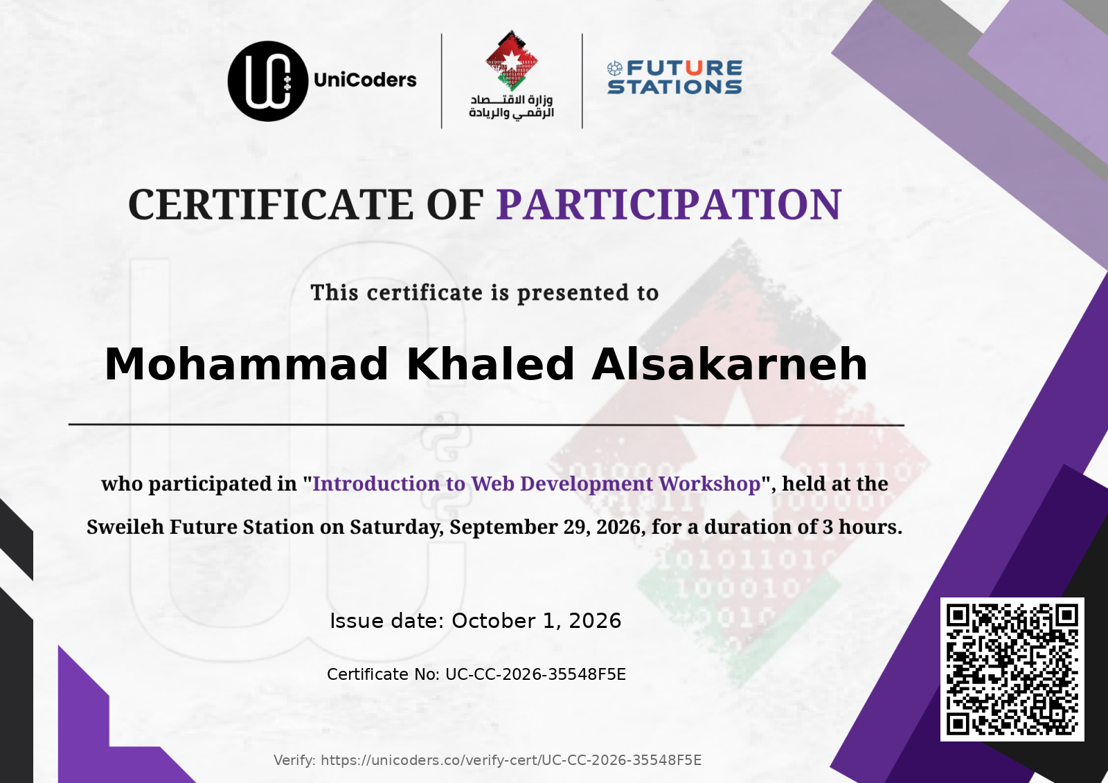 Certificate of Completion — Introduction to Web Development Workshop