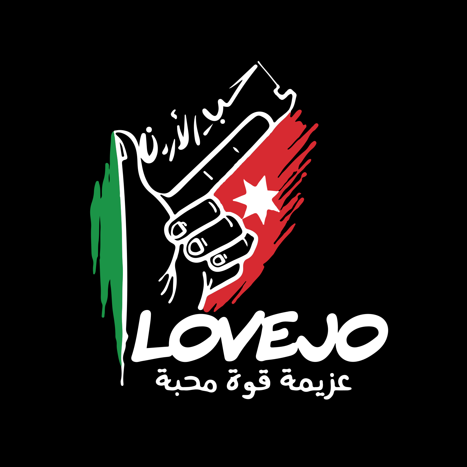 LoveJo Logo