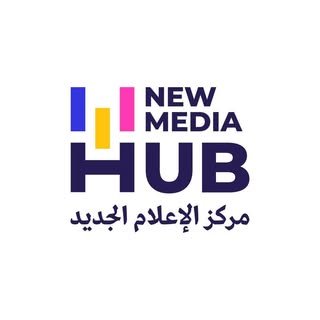 New Media Hub Logo